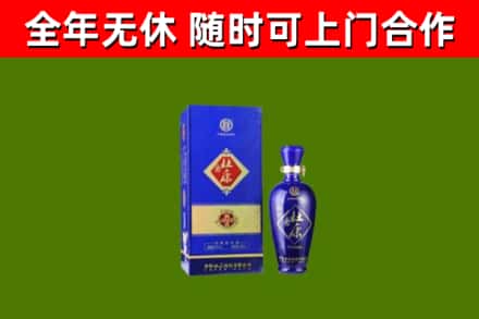 新丰烟酒回收杜康.jpg